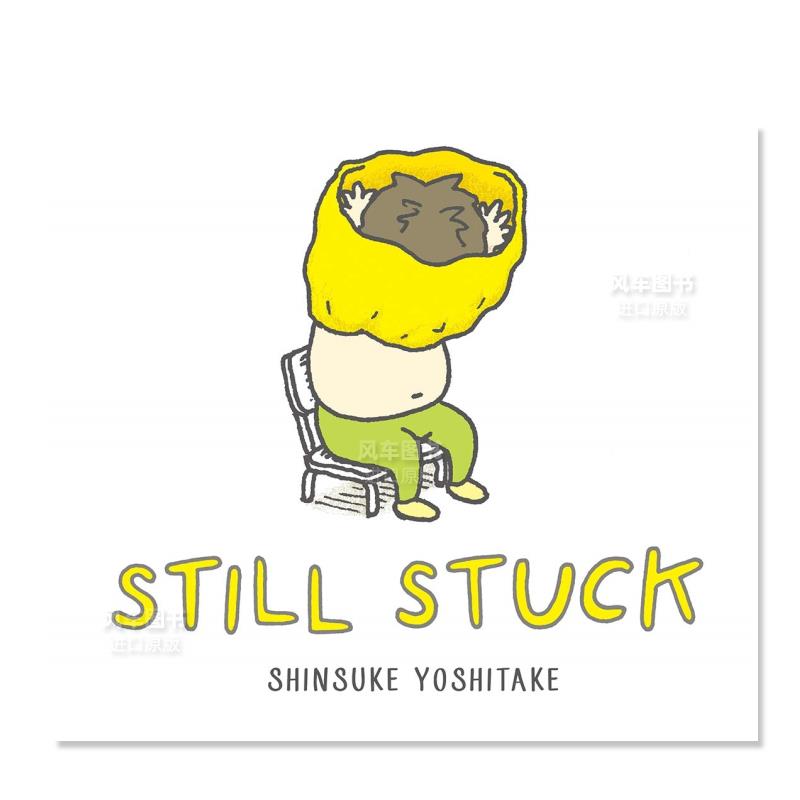 卡住了StillStuck童书绘本英文