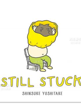 【现货】卡住了Still Stuck童书绘本英文原版图书进口书籍