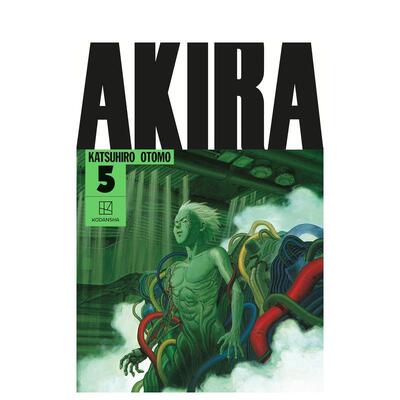 【预售】英文漫画 阿基拉精装典藏版 5 AKIRA Hardcover Collection 5 原版英文图书