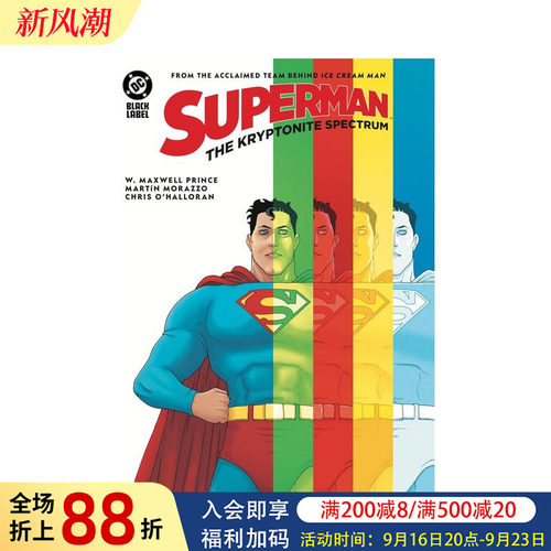 【现货】DC漫画 超人：氪石光谱(精装) Superman: The Kryptonite Spectrum 英文漫画书原版进口美漫漫画书籍