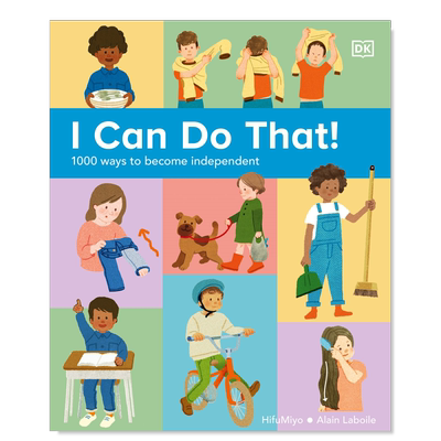 我能自己做：1000个独立生存技