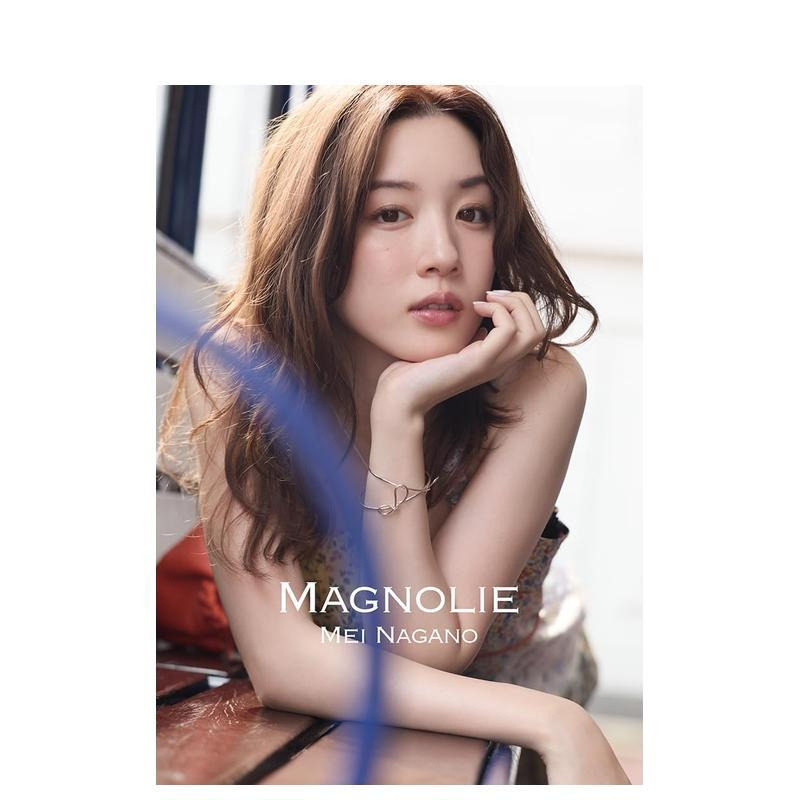 【预售】永野芽郁写真书&风格书 MAGNOLIE 永野芽郁フォトブック&スタイルブック 原版日文生活写真