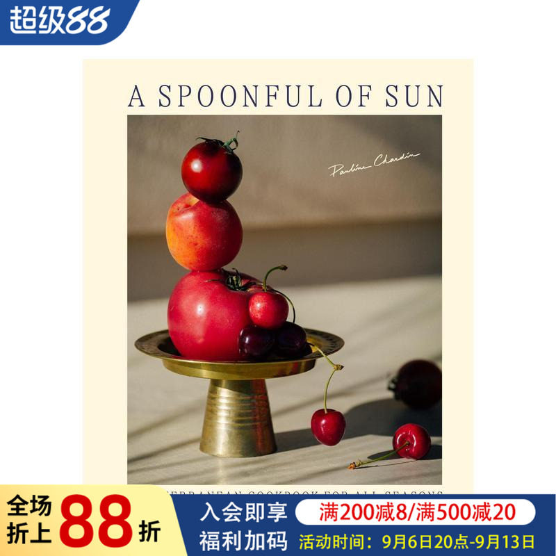 【预售】一匙阳光：四季皆宜的地中海食谱（2026年新版） A Spoonful of Sun: Mediterranean Cookbook 英文餐饮美食 正版进口书
