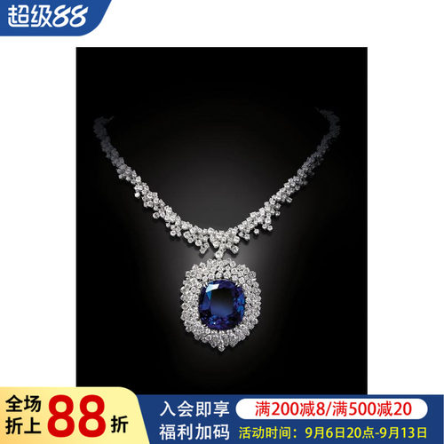 奢华珠宝品牌Damiani玳美