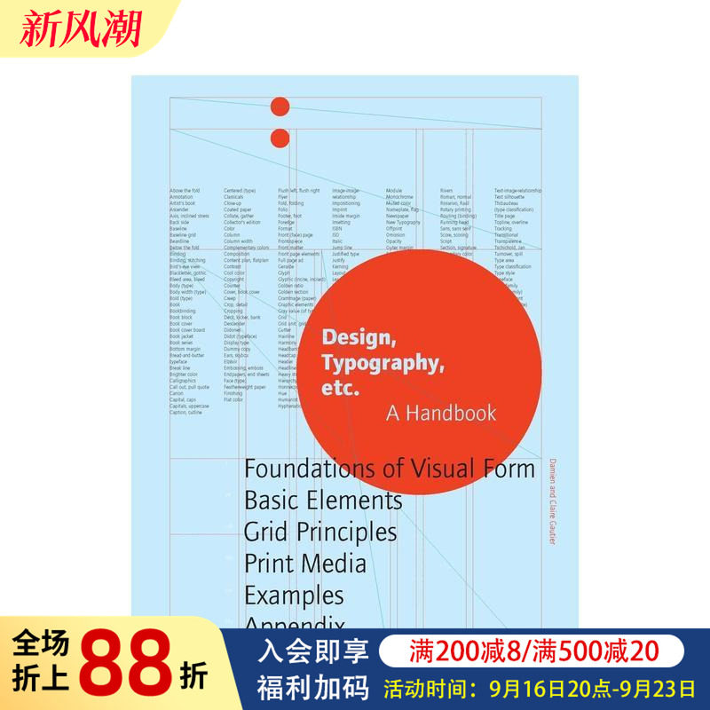 【现货】设计排版手册 Design  Typography etc: A Handbook 原版英文印刷版式色彩设计图书