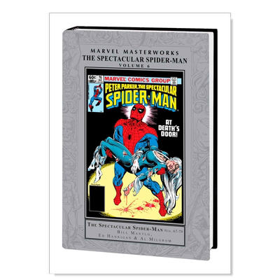 漫威杰作超凡蜘蛛侠Vol.6