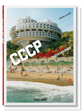 【现货】【TASCHEN 40/45周年系列】弗雷德里克·舒宾摄影集 CCCP:Cosmic Communist Constructions Photographed 原版前苏联建筑