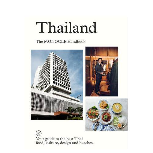单片眼镜杂志特辑：泰国 Tha