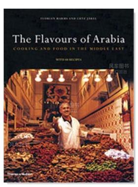【现货】阿拉伯半岛的美食 The Flavours of Arabia英文原版图书进口外版书籍