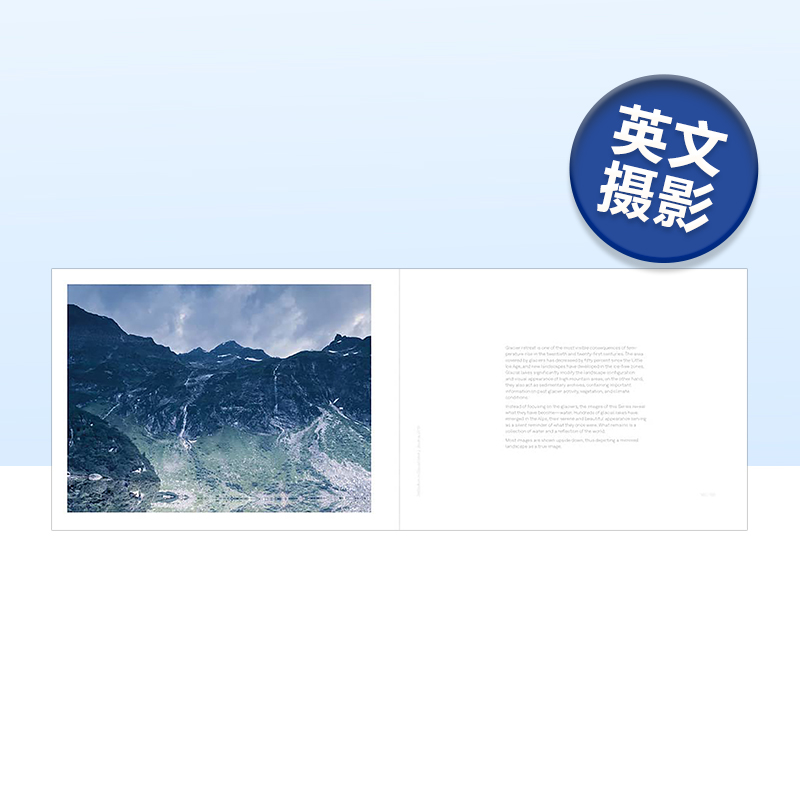 本尼迪克特·帕滕海默：天气很好