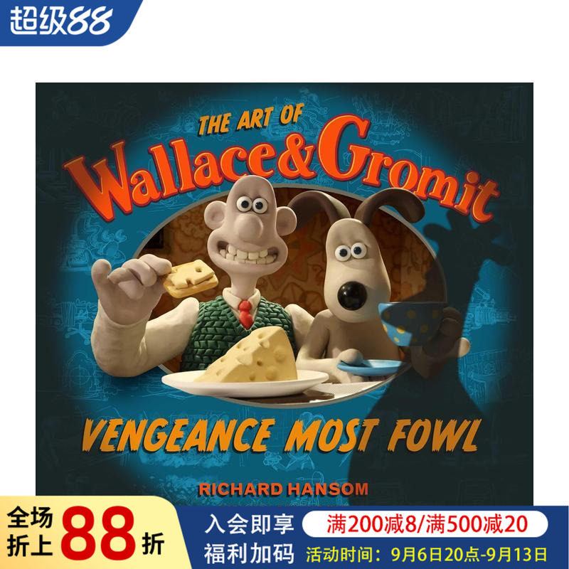 【预售】无敌掌门狗之复仇企鹅电影设定集 The Art of Wallace & Gromit: Vengeance Most Fowl  原版英文生活图书图片