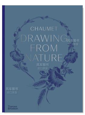 【现货】尚美：撷艺自然 Chaumet：Drawing From Nature英文时尚设计师品牌Gaelle Rio, Marc Jeason Thames & Hudson