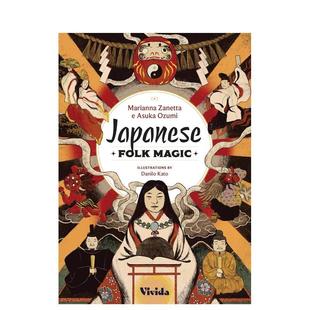 日本民间魔法 Folk Magic 原版 民间魔法 Japanese 英文社会科学图书 预售