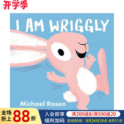 【Michaeel Rosen