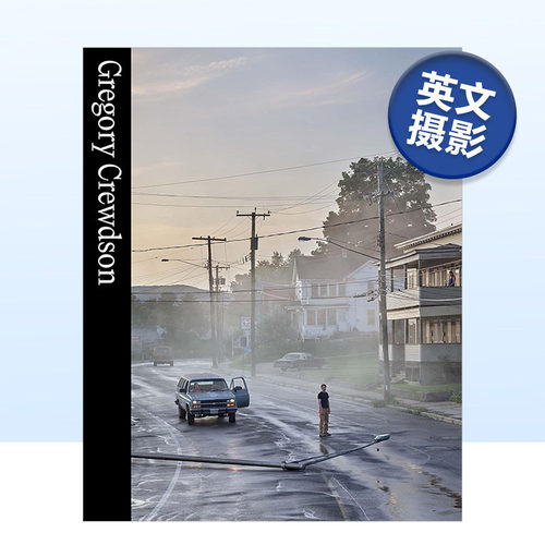 格雷戈里&middot;克鲁森 Gregor