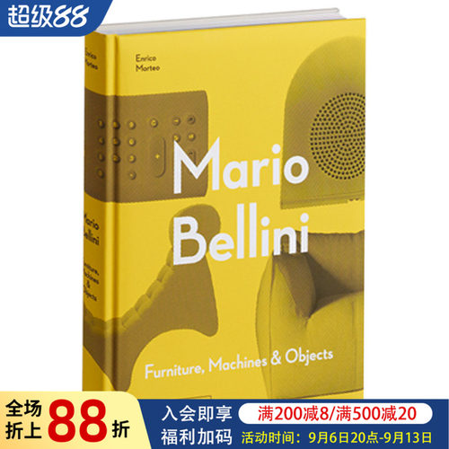 【预售】英文原版Mario Bellini，意大利著名建筑师：马里奥·贝里尼 建筑作品集书籍进口