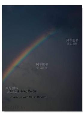【预售】物质化色彩：设计师Giulio Ridolfo于Kvadrat的色彩提案 Materialising Colour: Journeys with Giulio Ridolfo 英文原版