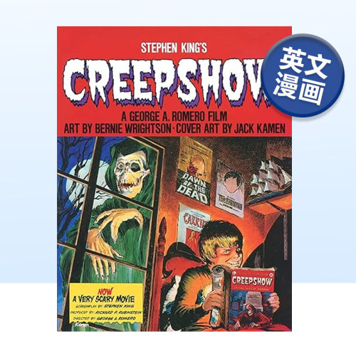 英文漫画鬼作秀Creepshow