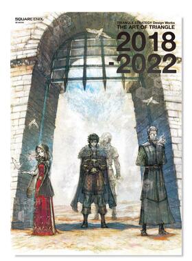 【现货】三角战略 公式设定集 TRIANGLE STRATEGY Design Works THE ART OF TRIANGLE 2018-2022日文原版图书书籍