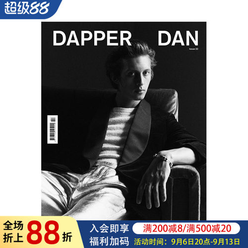【现货】Dapper Dan NO.22 男性时尚杂志 英文原版进口杂志图书书籍