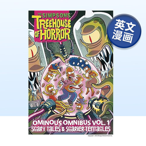 英文漫画辛普森一家恐怖树屋卷