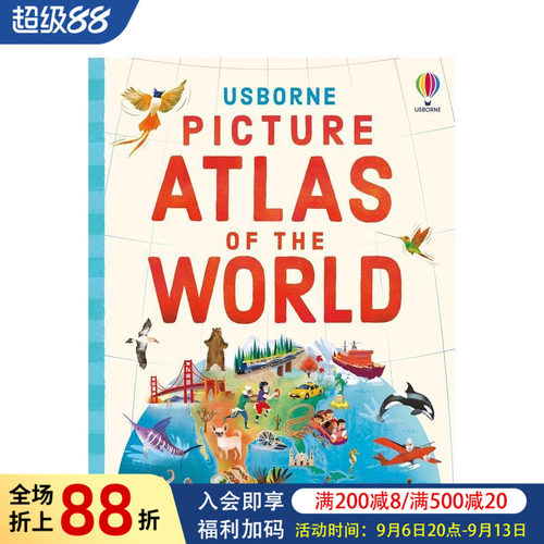 尤斯伯恩世界地图 Usborn
