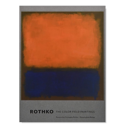 RothkoTheColorFieldPaint