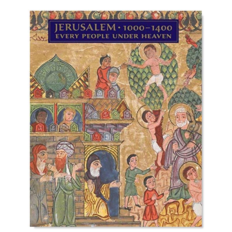 耶路撒冷1000-1400：天下万民