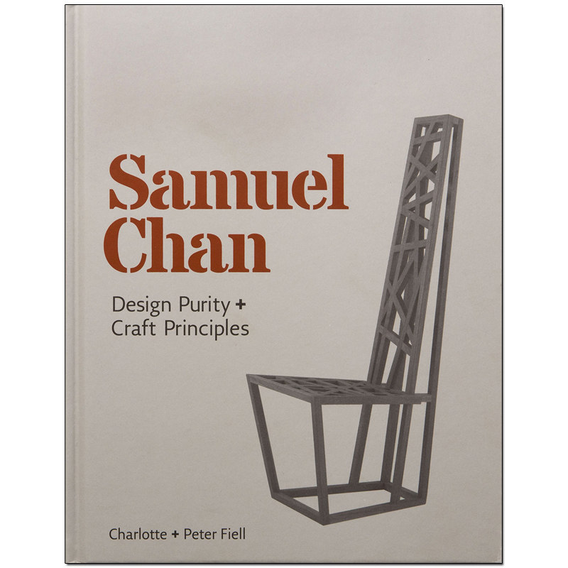 【现货】samuel chan陈维正:设计纯度和工艺原理 产品设计书籍进口