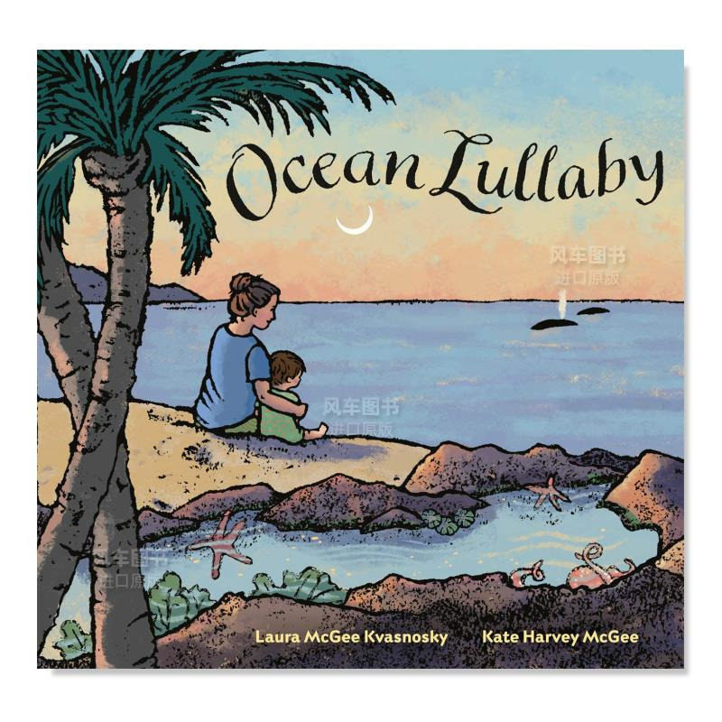 海洋摇篮曲OceanLullaby英文图片