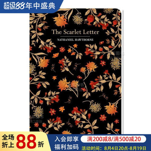 红字TheScarletLetter英文世