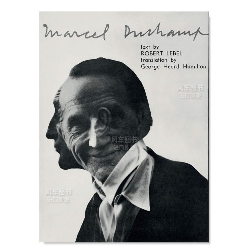 马塞尔·杜尚MarcelDuchamp英