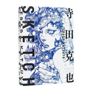 【现货】寺田克也素描集 Terada Katsuya Sketch 日英双语版插画集画册 进口原版原画作品集 PIE出版
