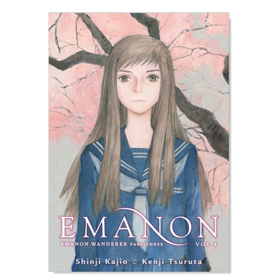 回忆爱玛侬4鶴田謙二英文原版