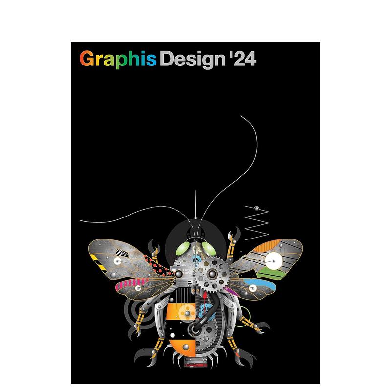 Graphis设计年鉴 202
