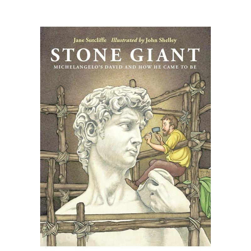 石头巨人 米开朗基罗的《大卫》