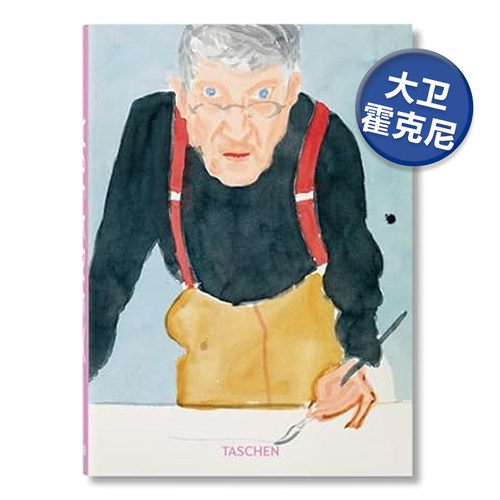 大卫·霍克尼现当代艺术