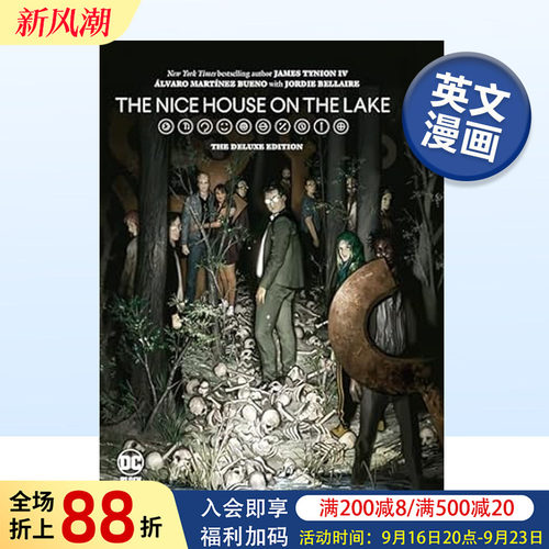【2023艾斯纳奖*佳编剧】湖边漂亮