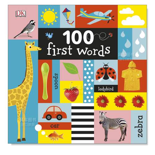 DK100个单词100FirstWords