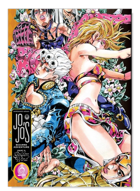 荒木飞吕彦JOJO冒险奇遇