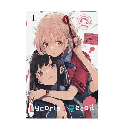 【预售】英文漫画 莉可丽丝 官方漫画选集 再启篇 Lycoris Recoil Official Comic Anthology: Reload 原版英文图书