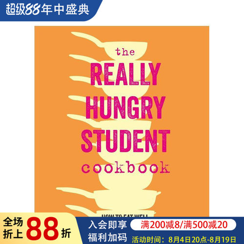 学生食谱：低成本吃出健康 Th