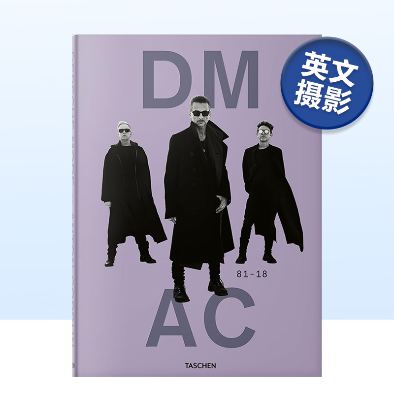 【现货】Depeche Mode by Anton Corbijn赶时髦乐队写真集摄影师安东·寇班英文进口图书潮流尖端流行电子音乐地下舞曲乐团DMAC