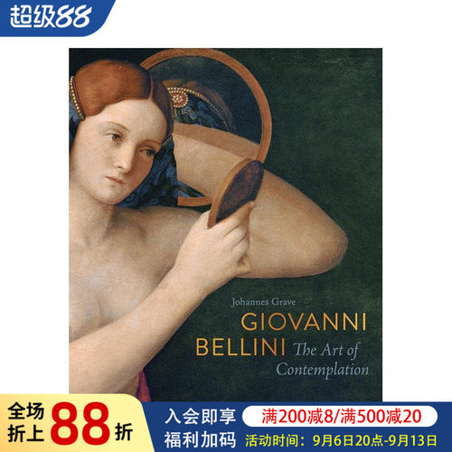 Giovanni Bellin