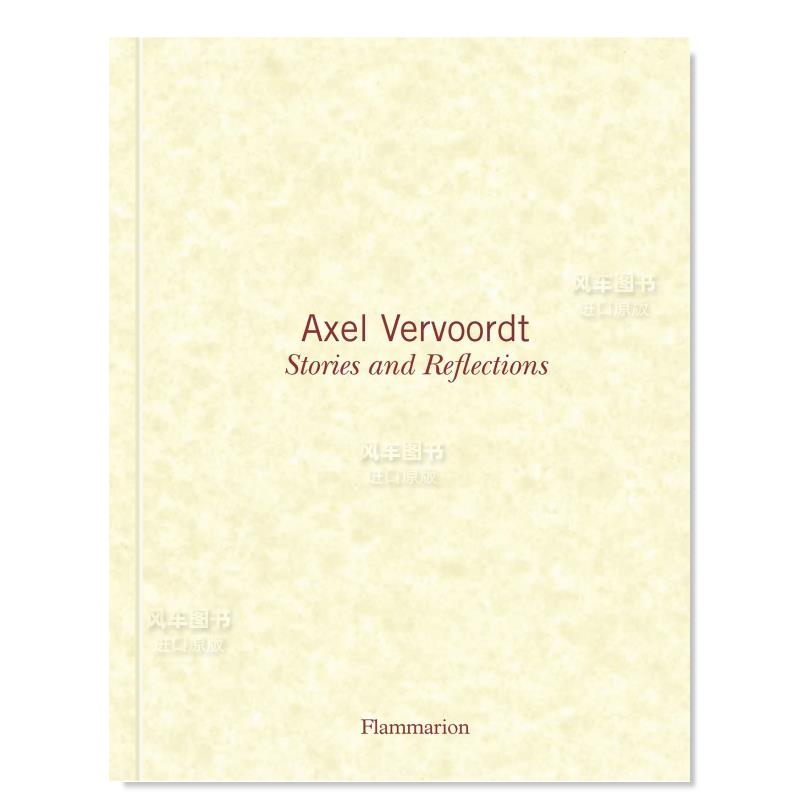 阿克塞尔·弗沃特：故事与映射