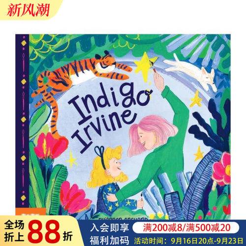 靛蓝的欧文 Indigo Ir