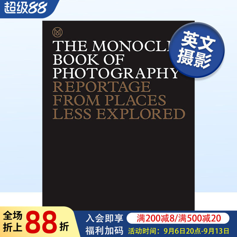单片眼*杂志特辑：摄影TheMo图片