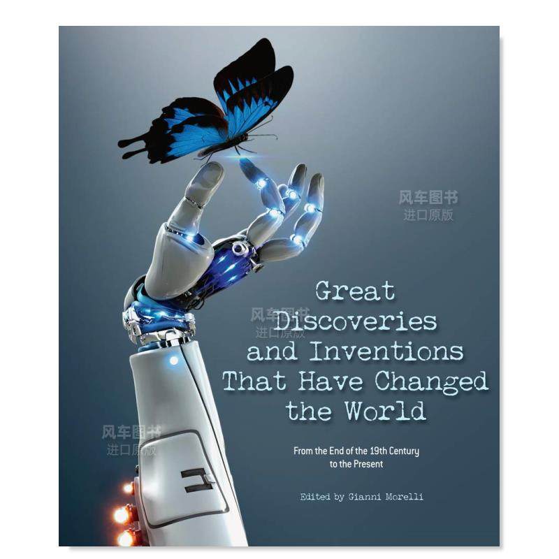 the great discoveries and inventions that changed the world英文