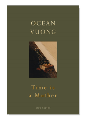 时间是母亲TimeisaMother
