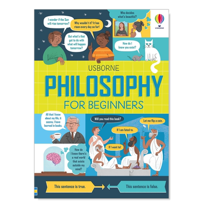 【初学者指南】哲ForBeginner